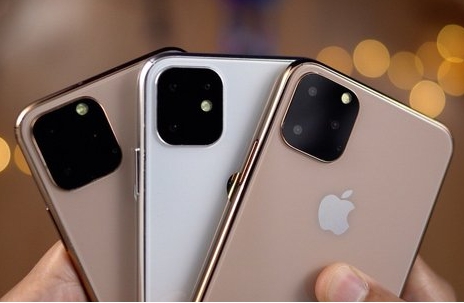 아이폰 숨겨진 기능