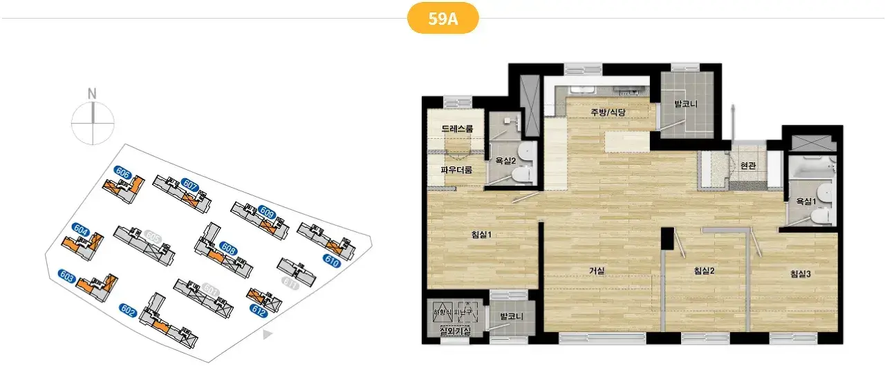 고양창릉 S6블록 평면도