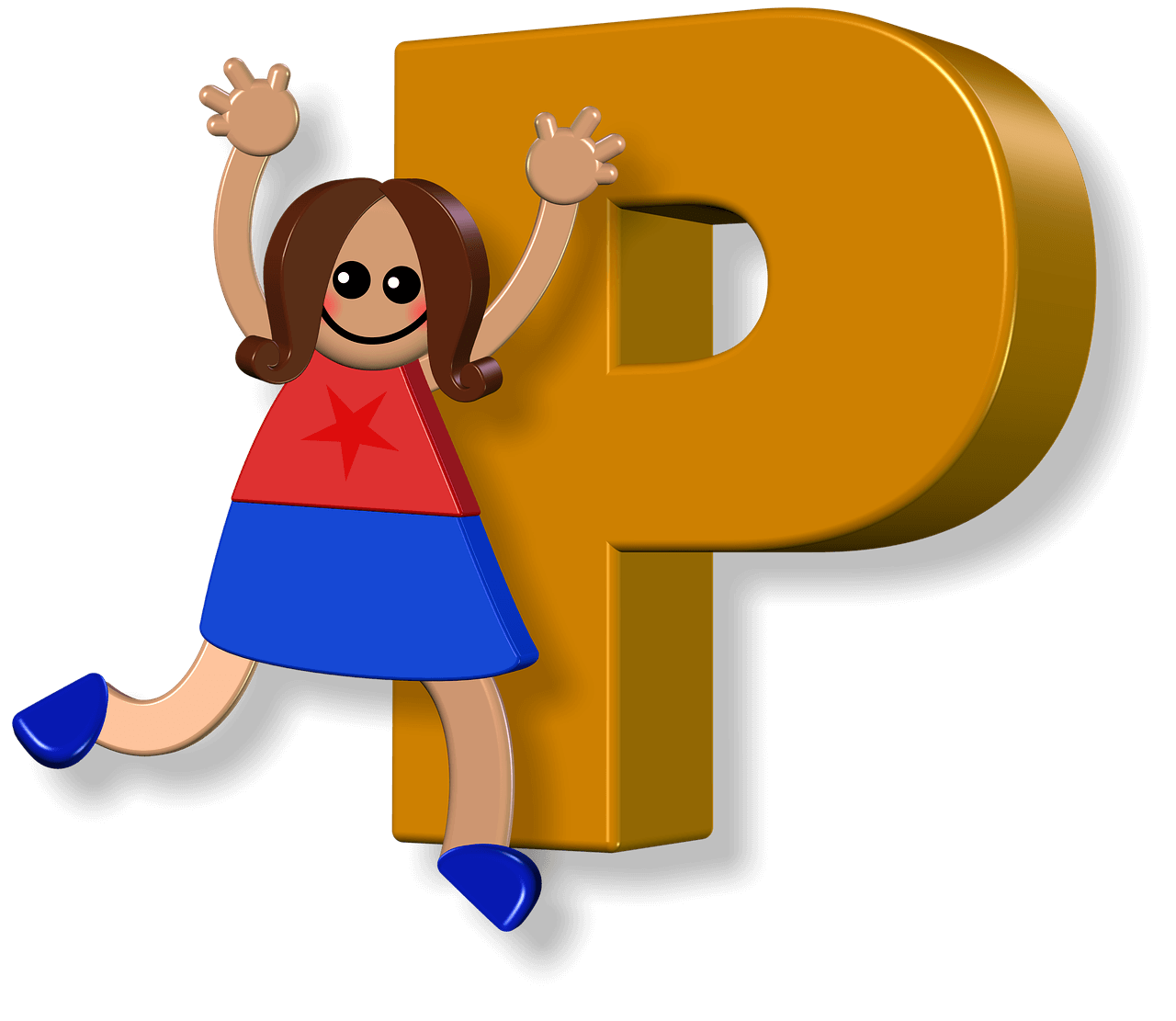 2025년 가정양육수당