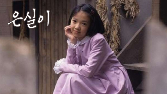 SBS 재밌는 1990년대 볼만한 정주행 드라마 추천 - 분례기, 머나먼 쏭바강, 영웅일기, 모래시계, 야망의 불꽃, 백야 3.98, 은실이, 맛을 보여 드립니다, 고스트, 만강