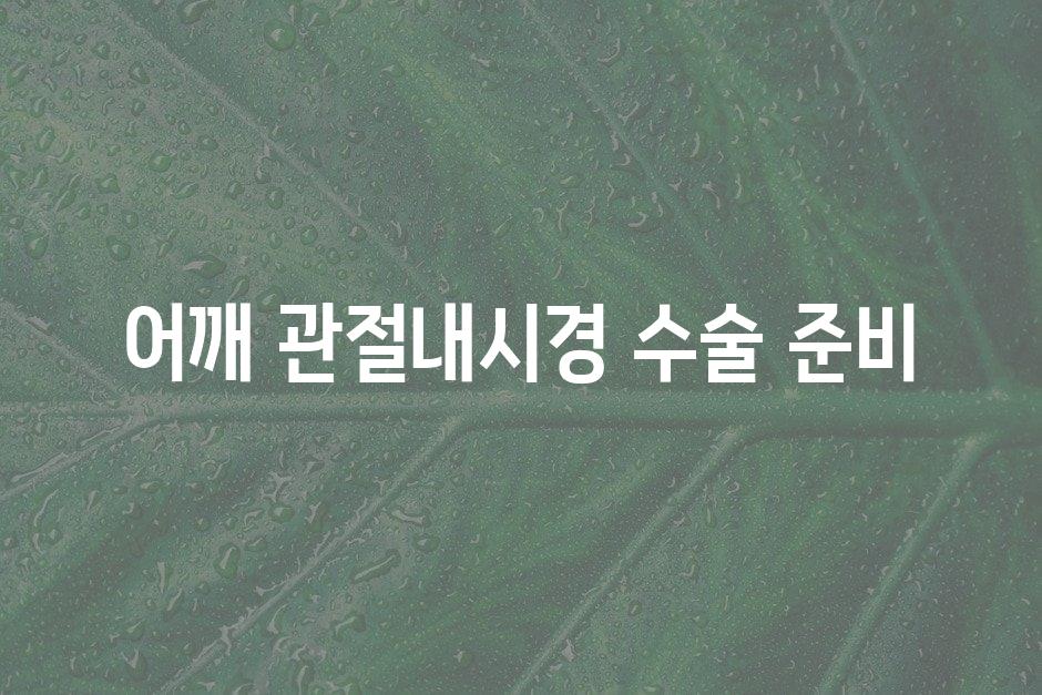 샘플 (44)