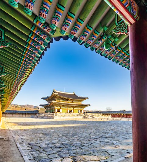 경보궁