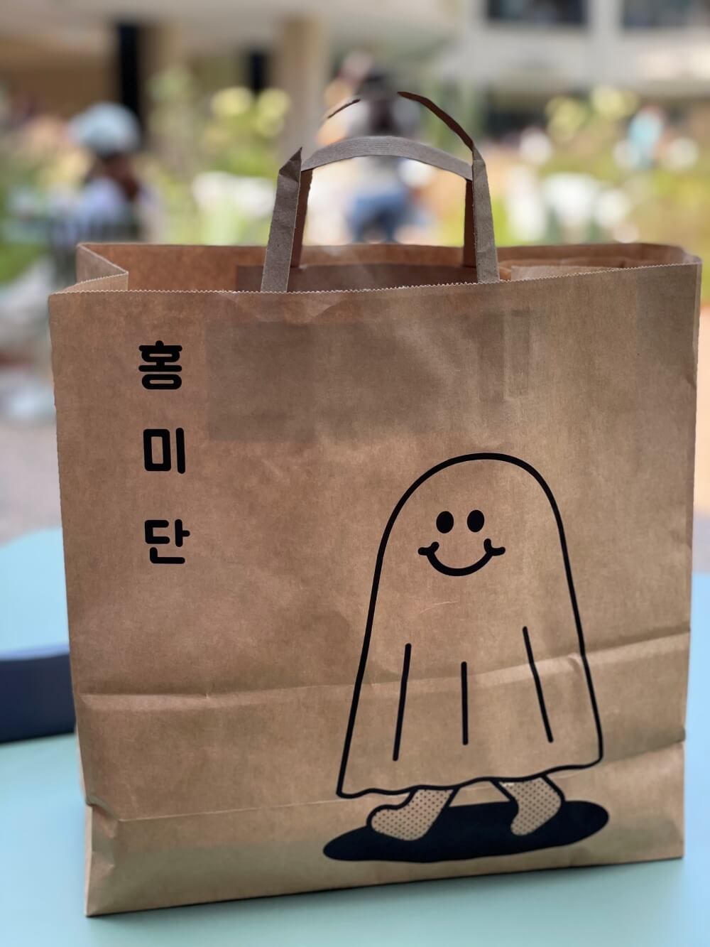 의왕-롯데-프리미엄-아울렛-타임빌라스-홍미단-떡볶이-포장