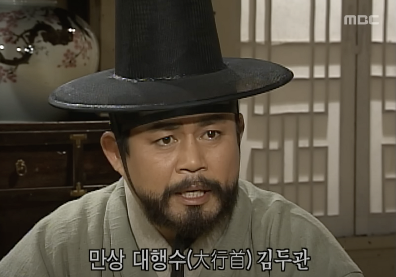 배우 정명환 프로필