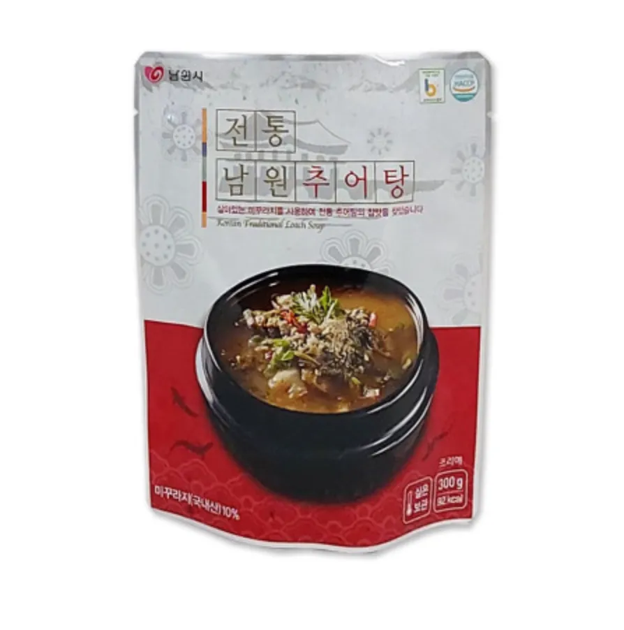 남원 가볼만한곳 베스트10 맛집 여행코스_3