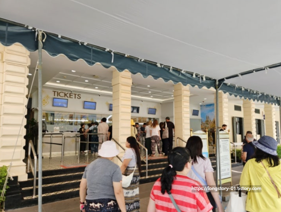 방콕 왕궁 입장료