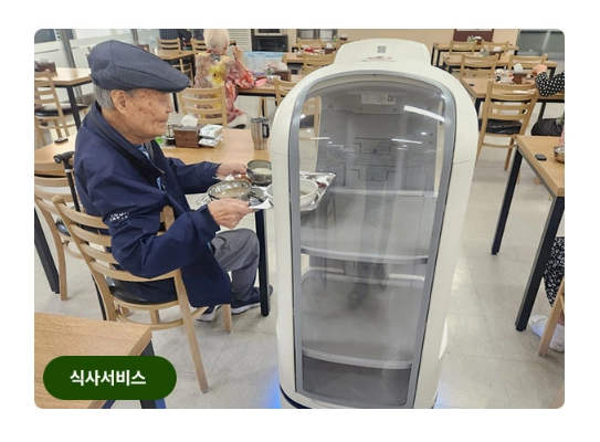 보훈대상자 양로지원 신청자격,입소절차,입소대상 3분 확인