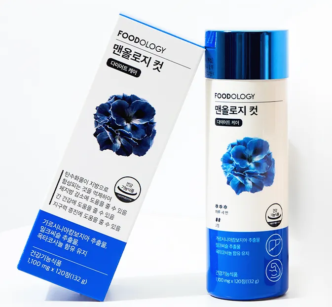 맨올로지 컷