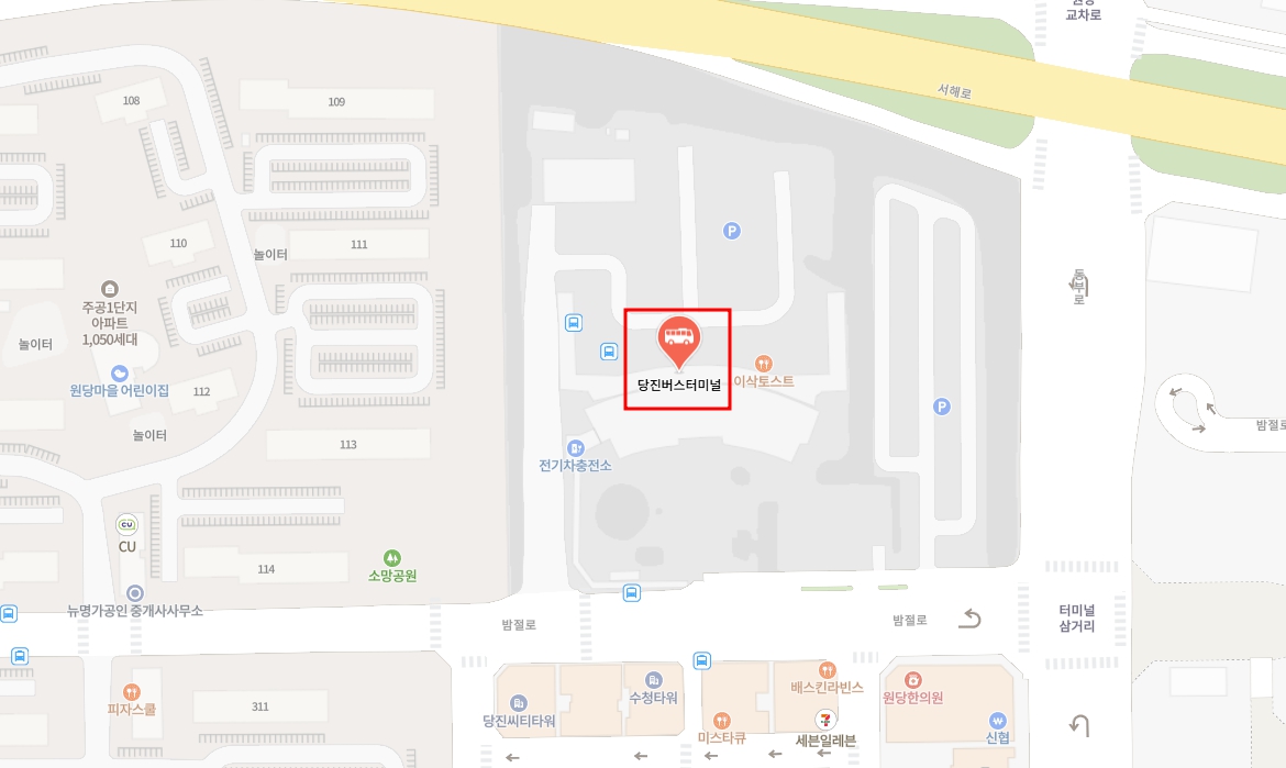 당진 김포공항 리무진 버스 노선 시간표 요금 예약 방법