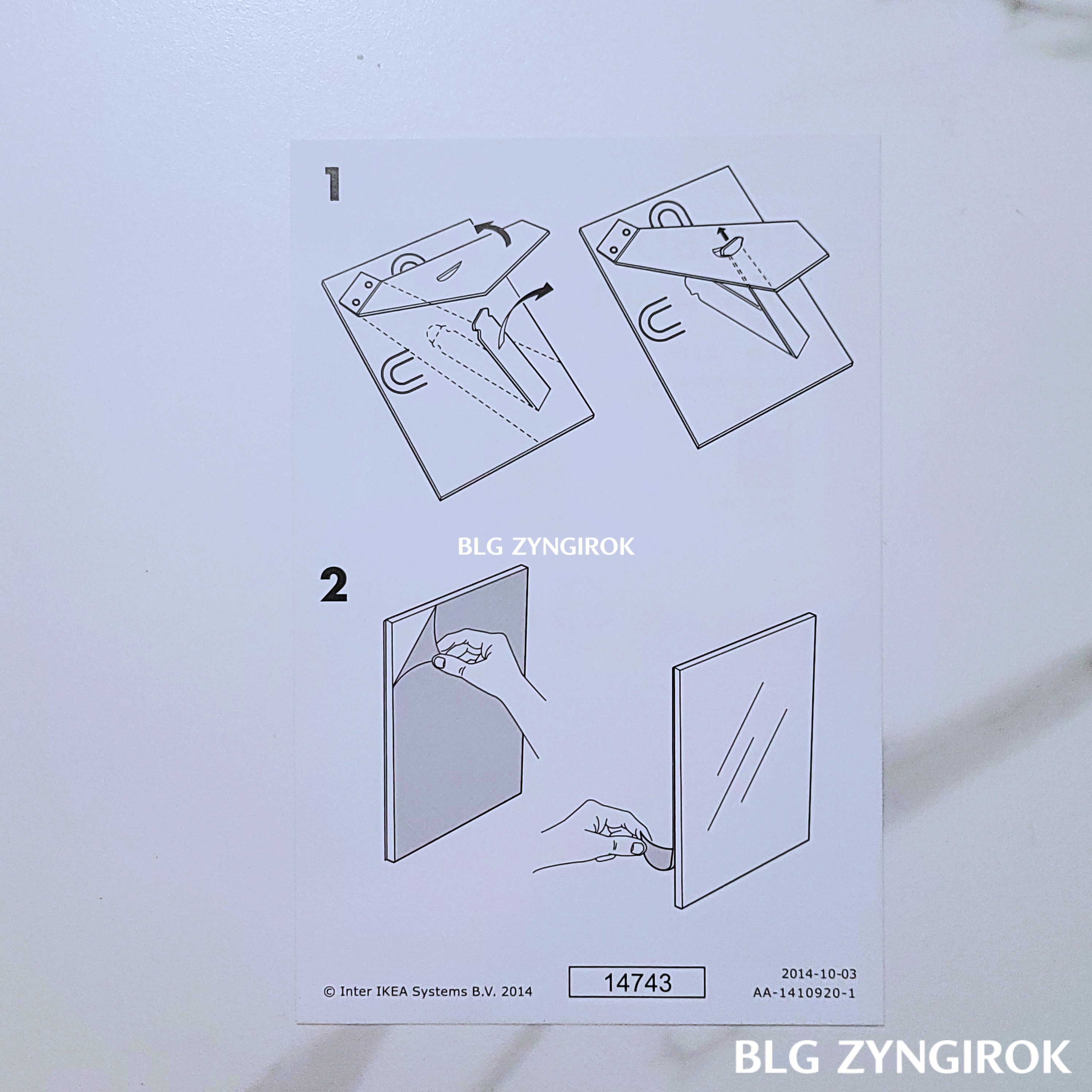 액자-사용-메뉴얼-이미지이다.