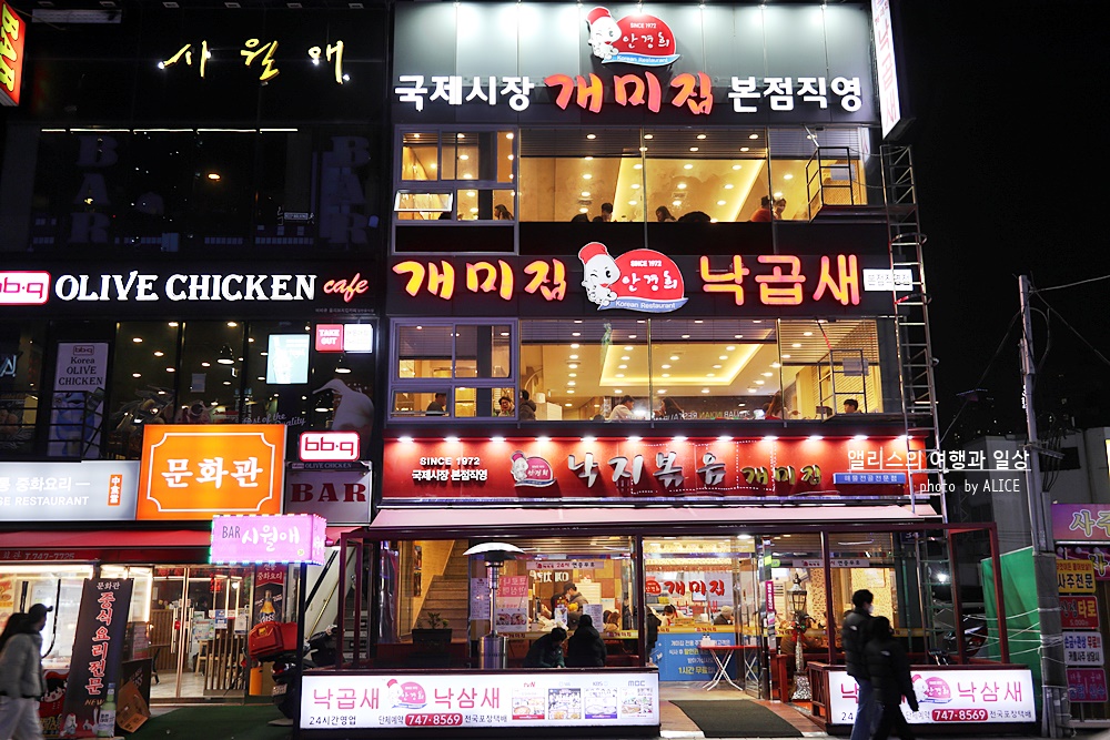 해운대 카페,맛집,베이커리 BEST10 가볼만한곳