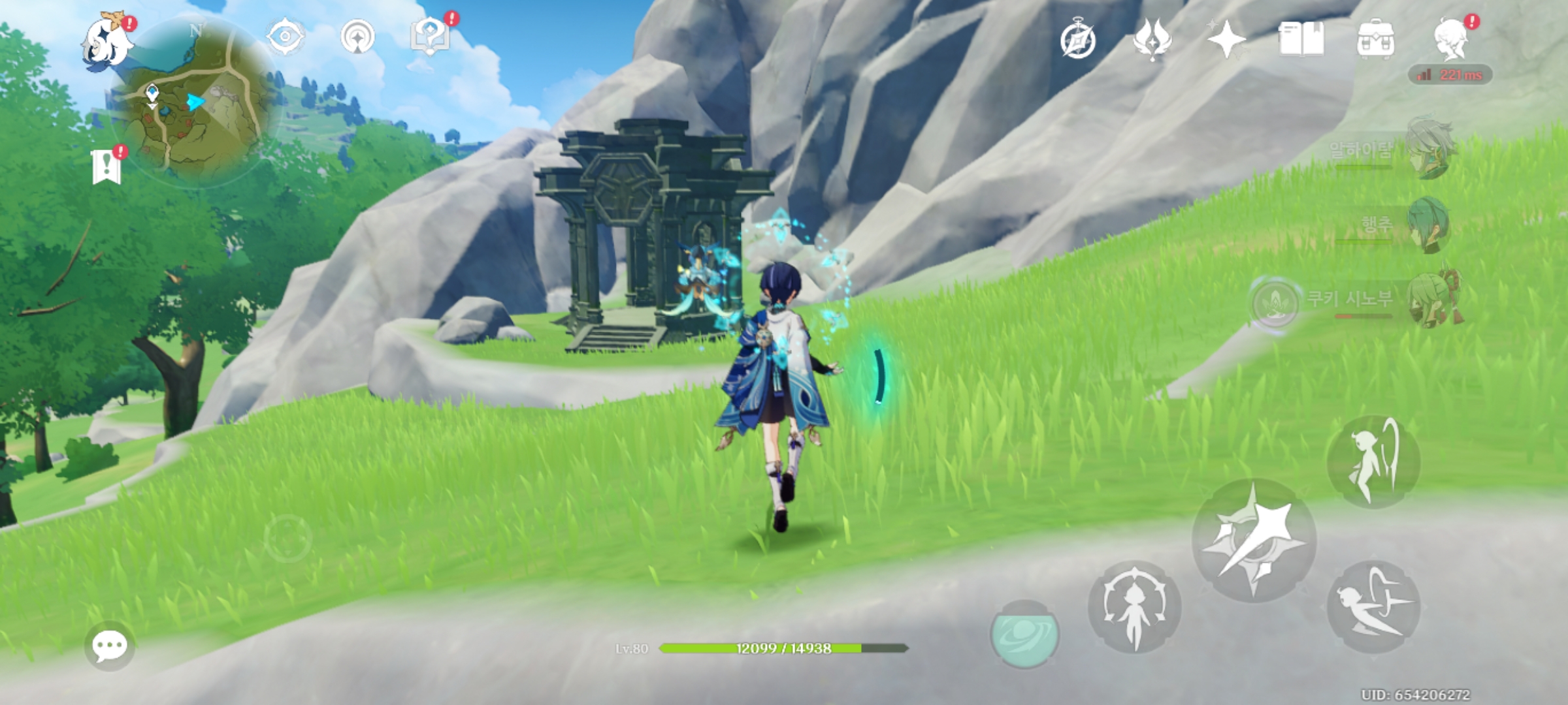 원신 몬드 지령 감실 7 인게임