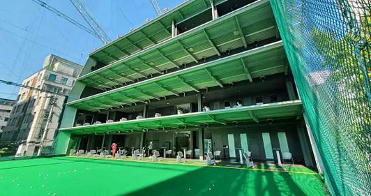 더레인지골프연습장