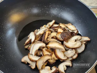 표고버섯 효능_12