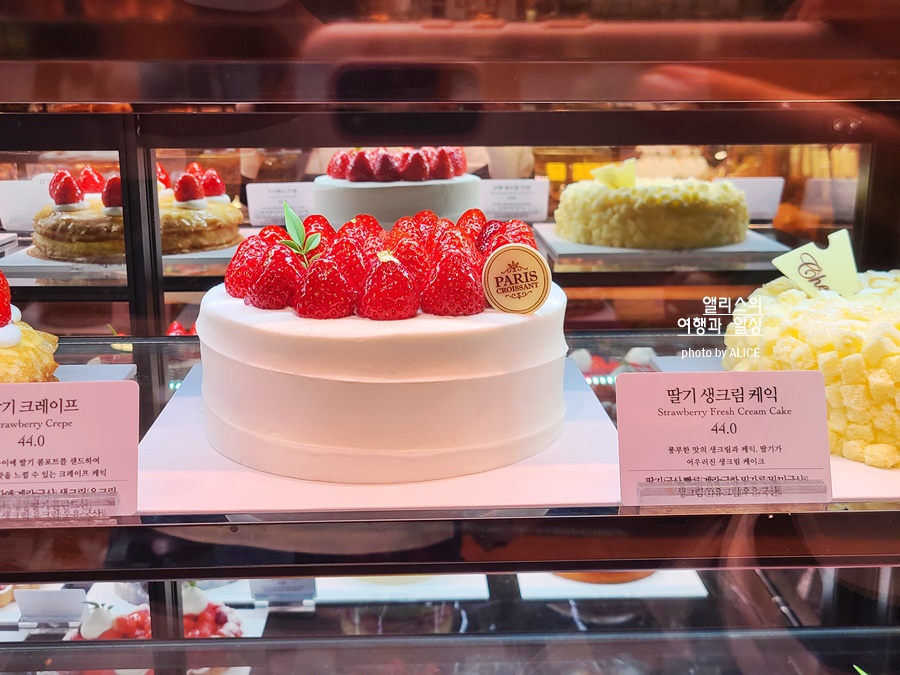 파리크라상 더 현대 서울 딸기 메뉴 디저트 케이크 타르트 티라미수 가격