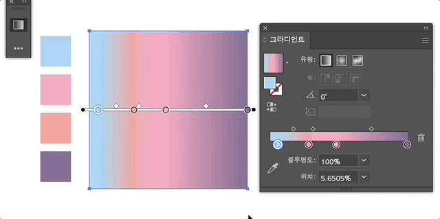 그라디언트 도구로 방사형 그라디언트 만들기
