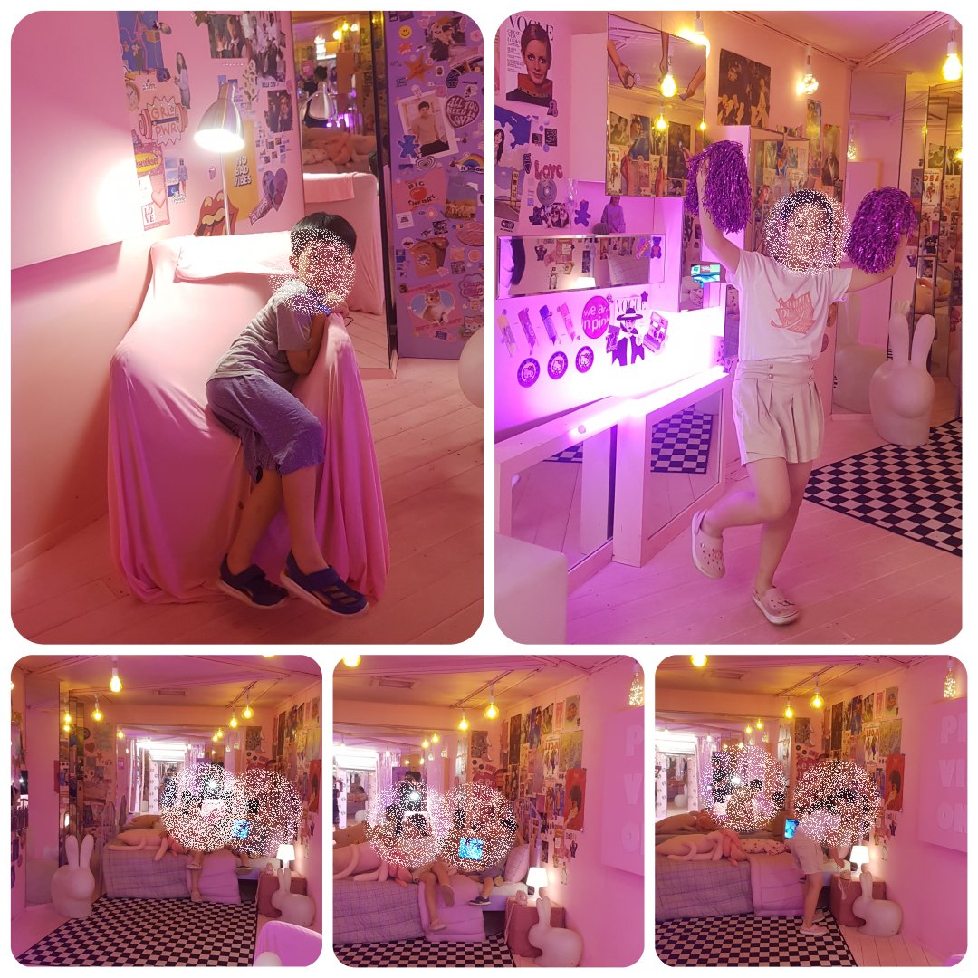 드르쿰다 in 성산