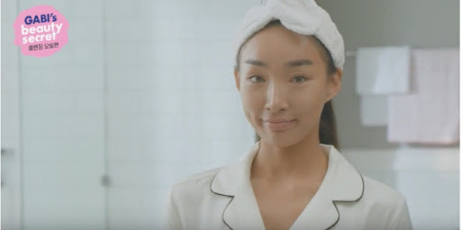 모델 문가비 프로필. 정우성으이 아들을 출산한 모델 문가비