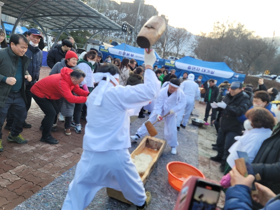 제 22회 국토정중앙 달맞이 축제 기본일정과 프로그램 소개 