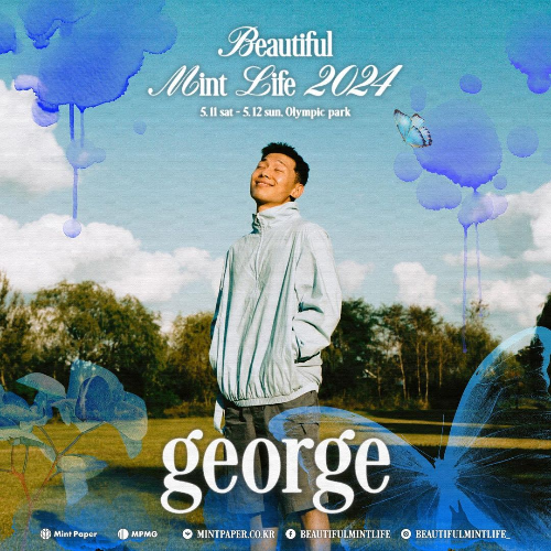 봄 페스티벌 뷰민라 2024 예매하기 (뷰티풀 민트 라이프 라인업 가격 티켓팅 방법)