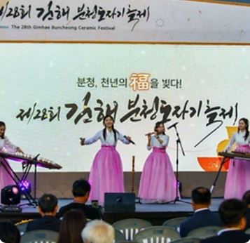 11월 축제 가볼 만한 곳 일정표 베스트 10