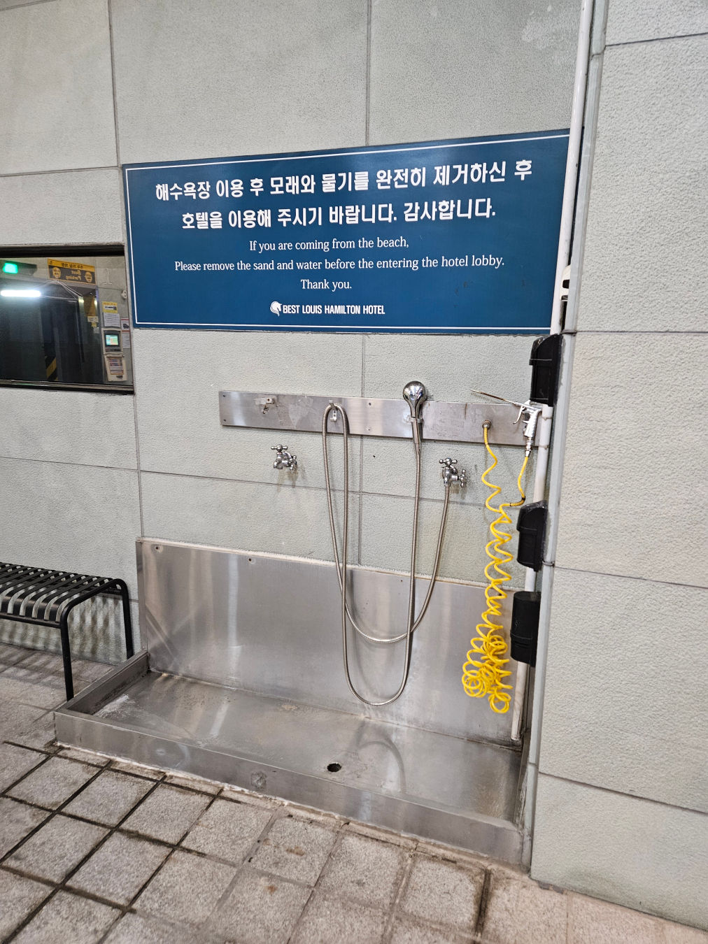 부산 해운대 베스트 루이스 해밀턴 