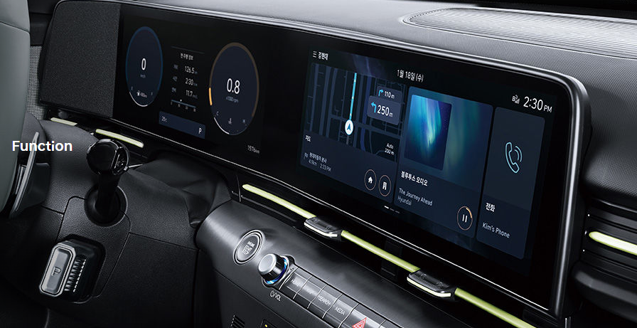 디-올-뉴-코나-인포테인먼트-시스템