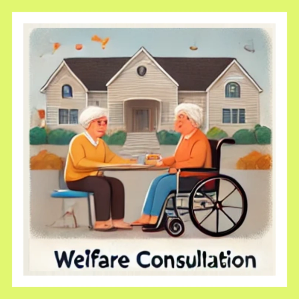 노인장기요양보험-홈페이지