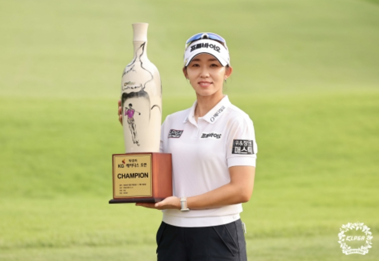 제13회 KG레이디스 오픈 3차 연장전 끝에 우승을 차지한 시즌 3승 '배소현'