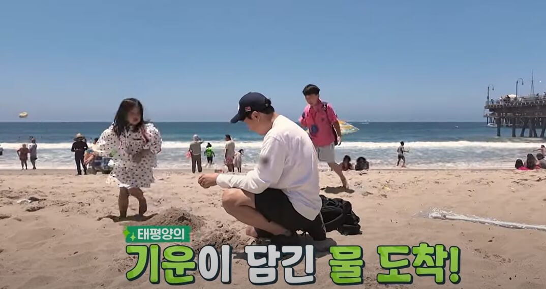 내-아이의-사생활-7회-도도남매