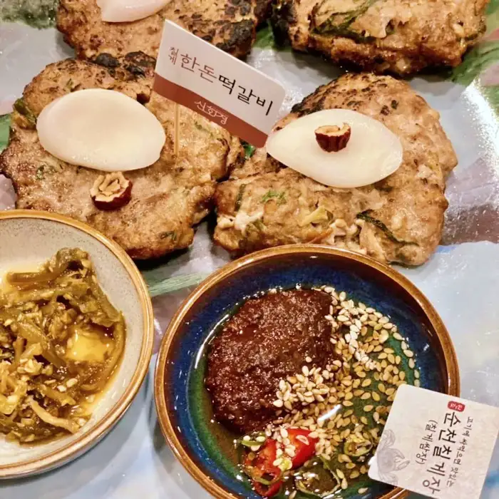 6시 내고향 전남 순천 닭장떡국 맛집