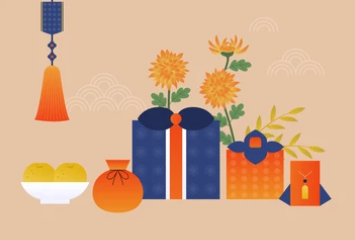 추석 명절 지원금 신청방법