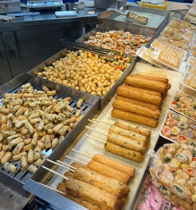 송일형-오색어묵