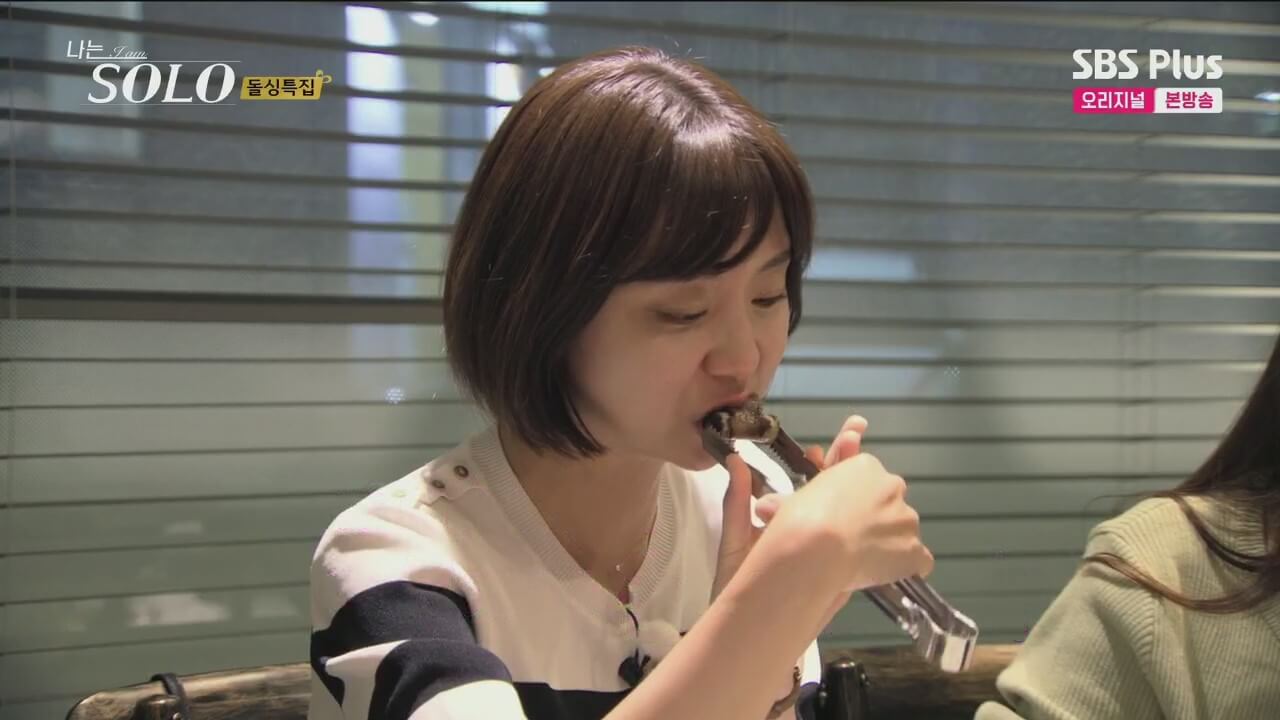 나는-솔로-16기-인스타
