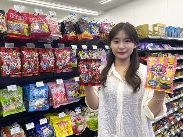 전언니 스윗믹스젤리