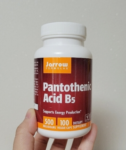 자로우 판토텐산 사진