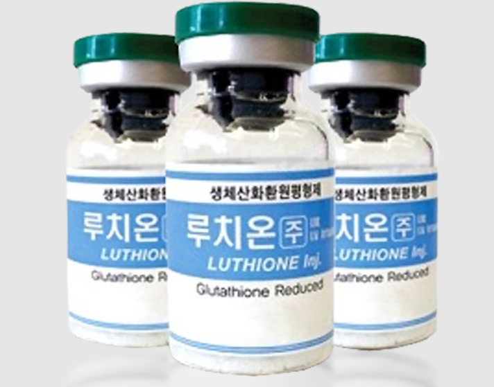 글루타치온 효능