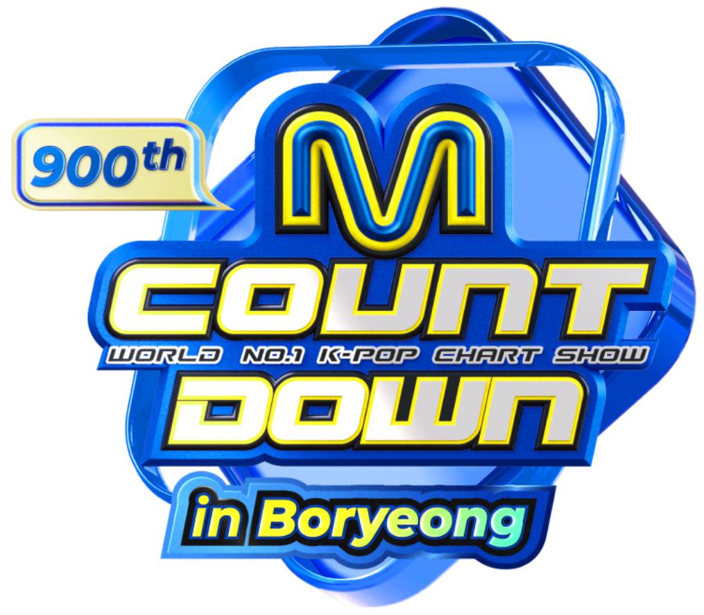 2025 보령머드축제 행사 일정&#44; 가수 라인업