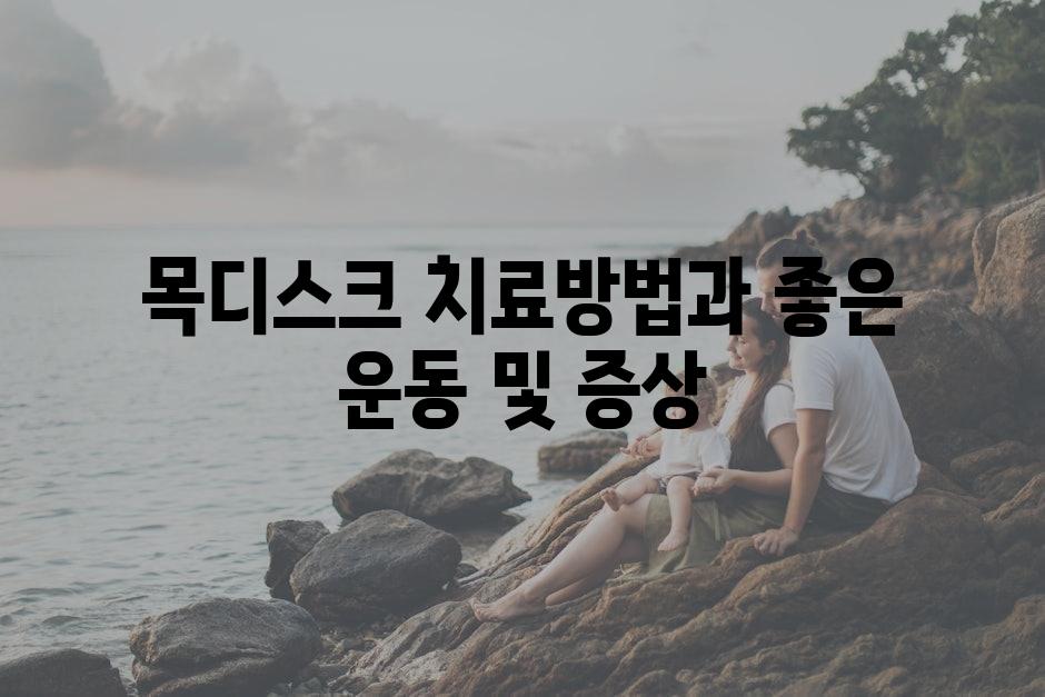 샘플 (25)
