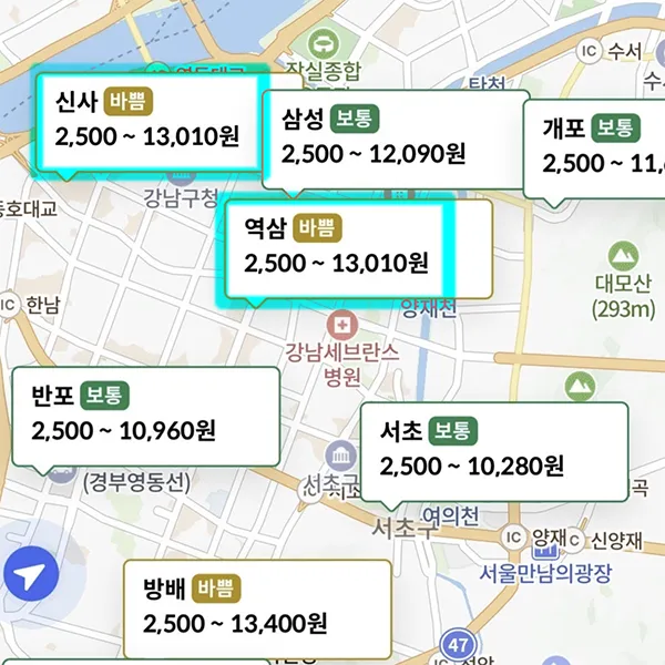 배민커넥트-강남-단가