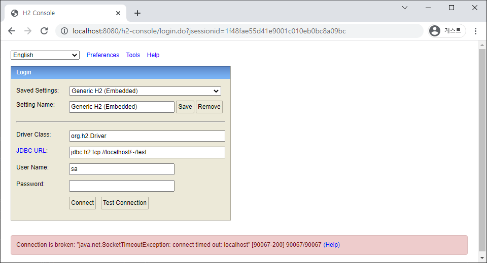 SocketTimeoutException