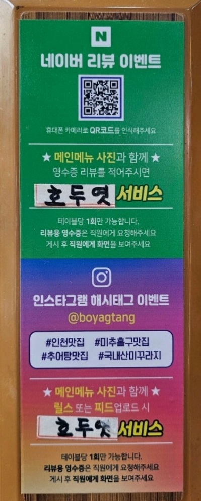 리뷰