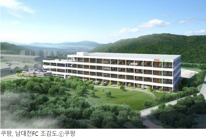 삼일씨엔에스, 대전 쿠팡 물류센터 중 PC공사 수주