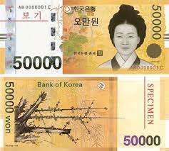 로또