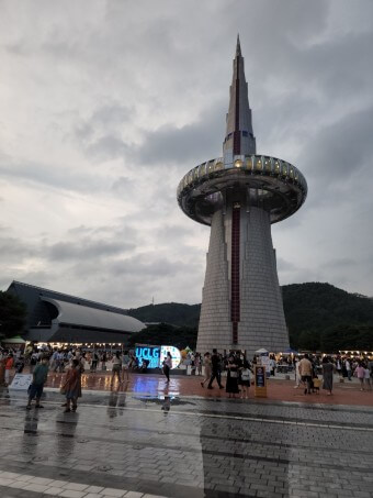 대전 여행 가볼만한 곳