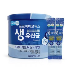 어버이날 선물 건강 보조 식품 추천 BEST 5 - 프로바이오틱스