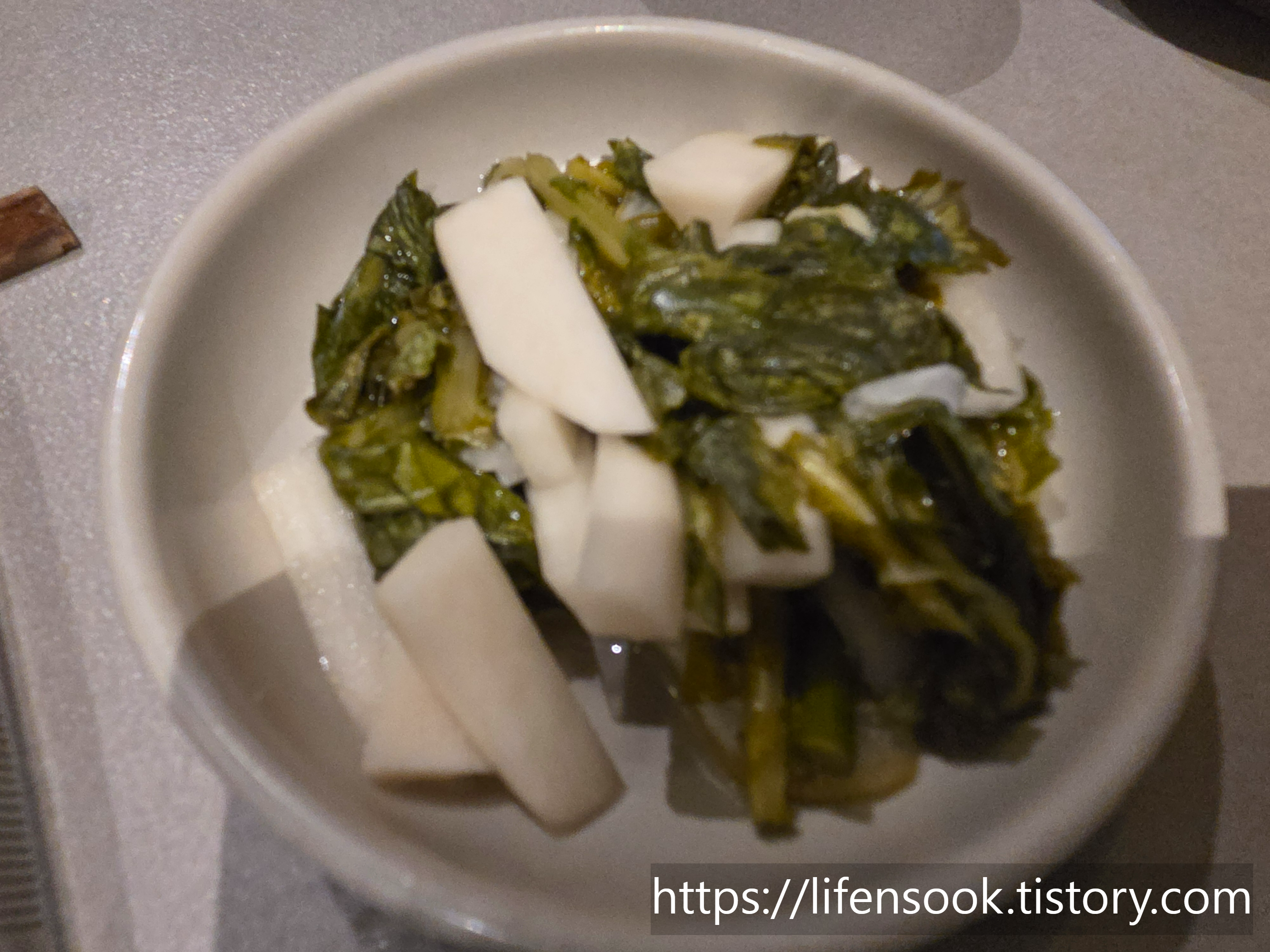 샤브인서울 압구정로데오점 열무피클