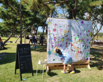 시흥갯골축제_25