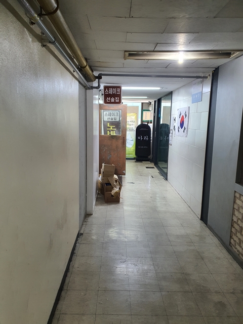 노바 세컨드 입구