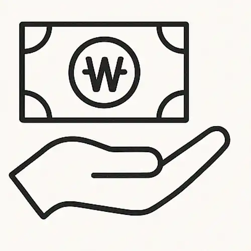 민생회복지원금 2차_2